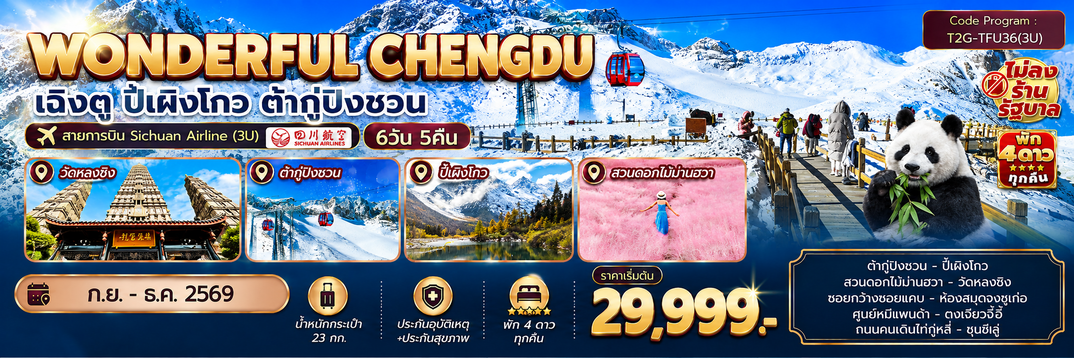 imgslider1